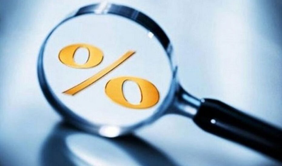 نرخ بهره بین بانکی کاهش یافت