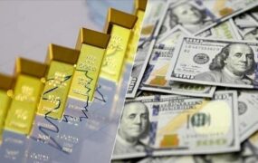 نرخ دلار، سکه، طلا