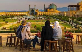 نرخنامه گردشگری