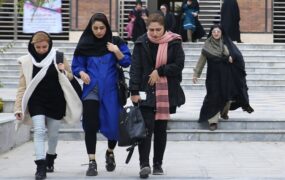 هنجارشکنی جدید در دانشگاه مطرح تهران