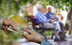 واریز حقوق آذرماه مستمری بگیران