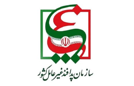 واکنش سازمان پدافند غیرعامل به هک سیستم جایگاه‌های سوخت