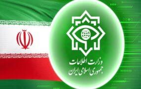 پایان آدم‌ربایی مسلحانه