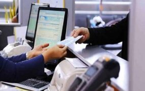 پرداخت وام به بدهکاران مالیاتی ممنوع