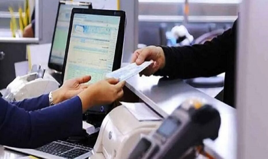 پرداخت وام به بدهکاران مالیاتی ممنوع