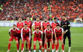پرسپولیس