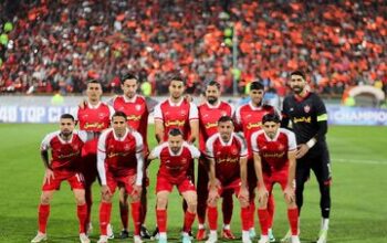 پرسپولیس