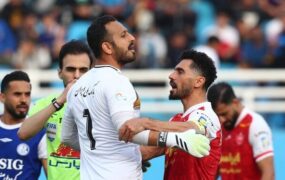 پرسپولیس