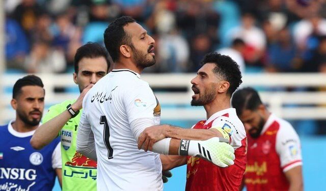 پرسپولیس