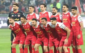 پرسپولیس