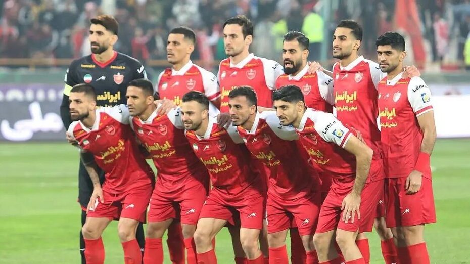 پرسپولیس
