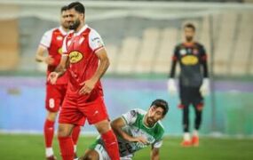 پرسپولیس
