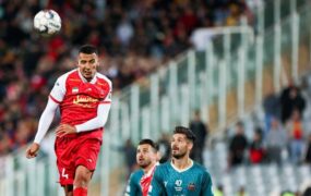 پرسپولیس