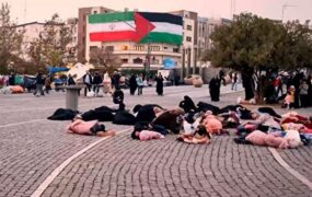 پرفورمنس تماشایی برای مردم مظلوم غزه