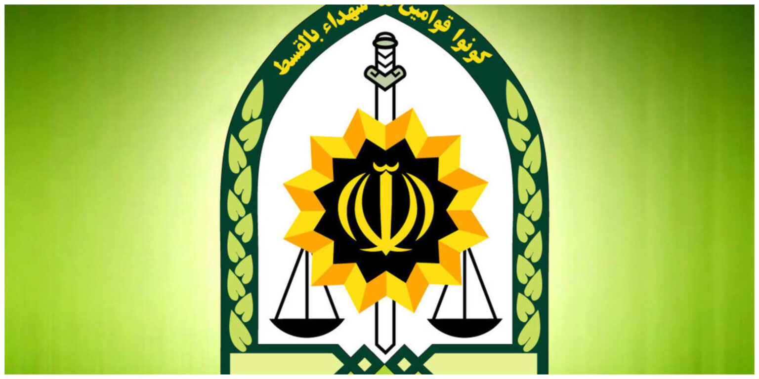 پلیس فتا