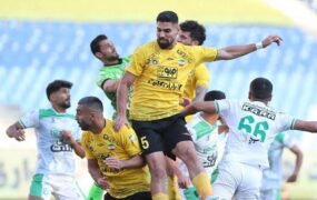 پوستر باشگاه سپاهان
