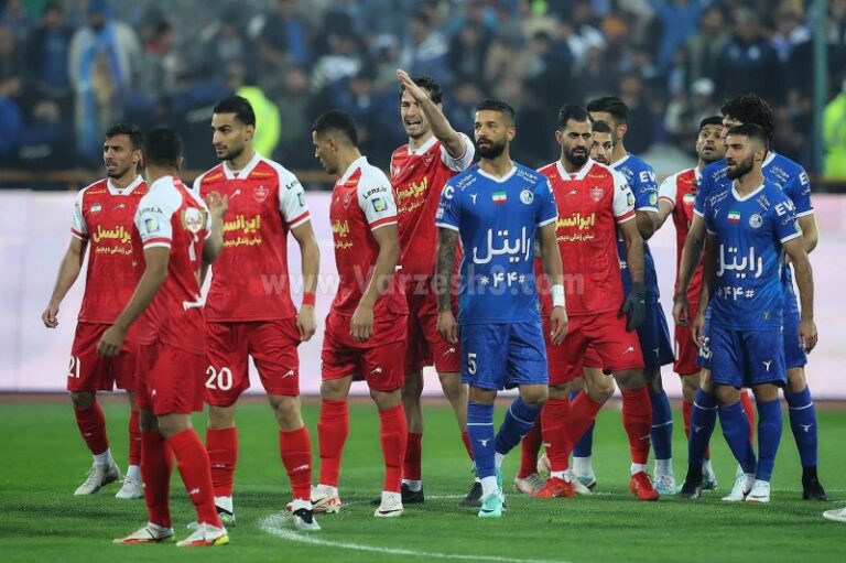 پپپرسپولیس