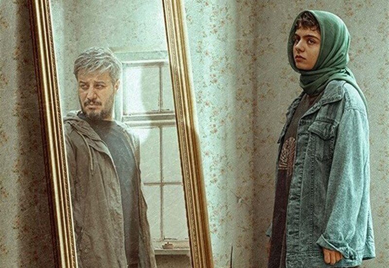 کت چرمی