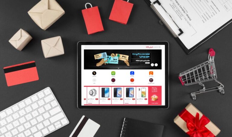 کد تخفیف دیجی کالا