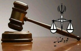 کیفر خواست متهم اصلی قتل جوان میبدی