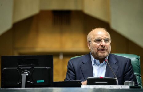 رئیس مجلس وزیر صمت نمایندگان