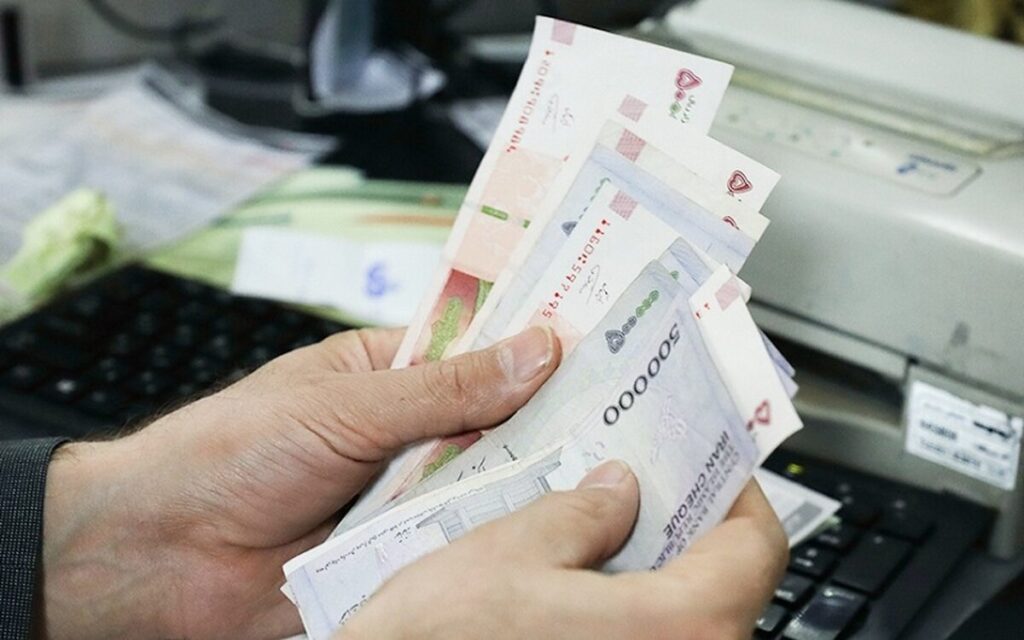 یارانه آذر