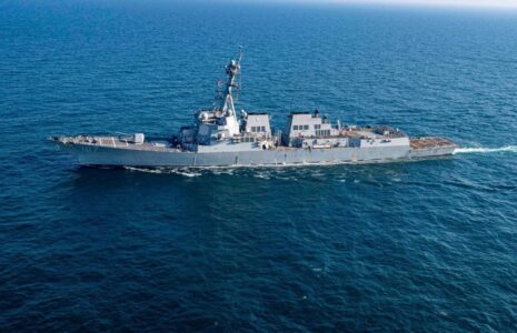 یمن کشتی نیروی دریایی آمریکا