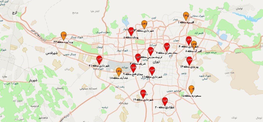 وضعیت قرمز هوا 