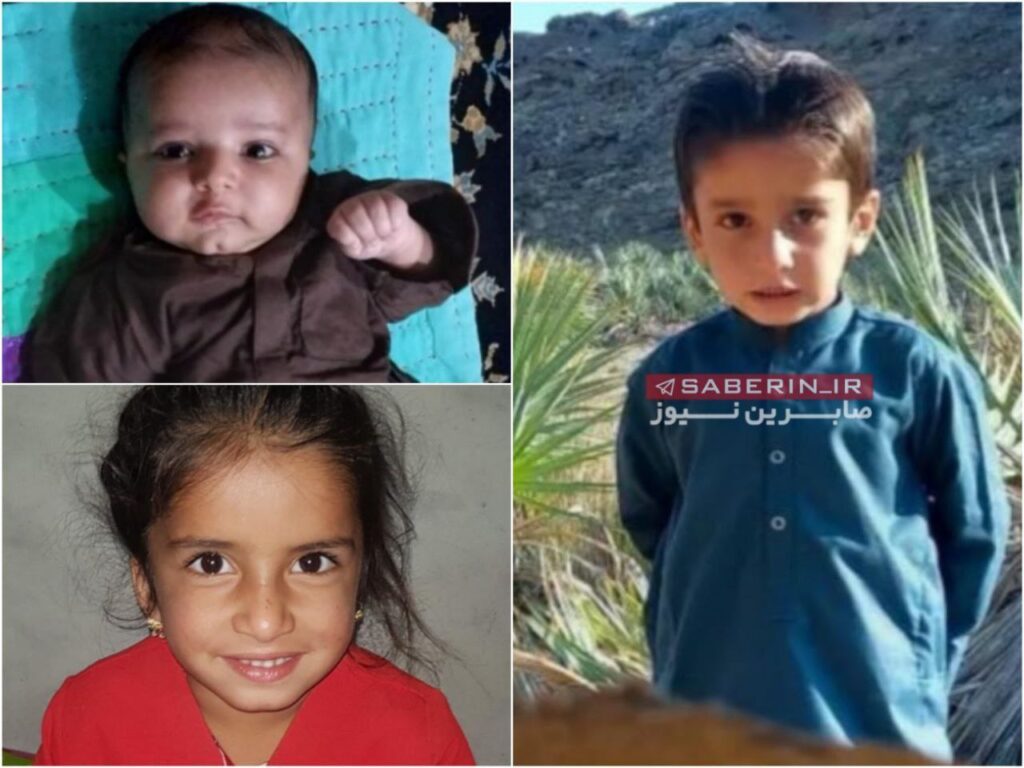 تصاویر 4کودک کشته شده در حملات پاکستان به روستاهای مرزی ایران حملات پاکستان به روستاهای مرزی ایران