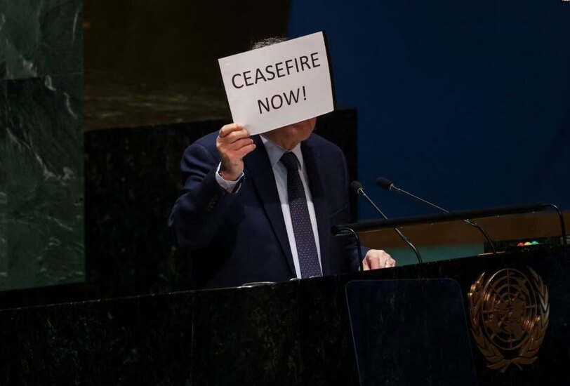 دیدنی های امروز؛ از کاروان پناهجویان عازم آمریکا تا خودروی مفهومی جدید هوندا ریاض منصور نماینده فلسطین در سازمان ملل در نشست مجمع عمومی