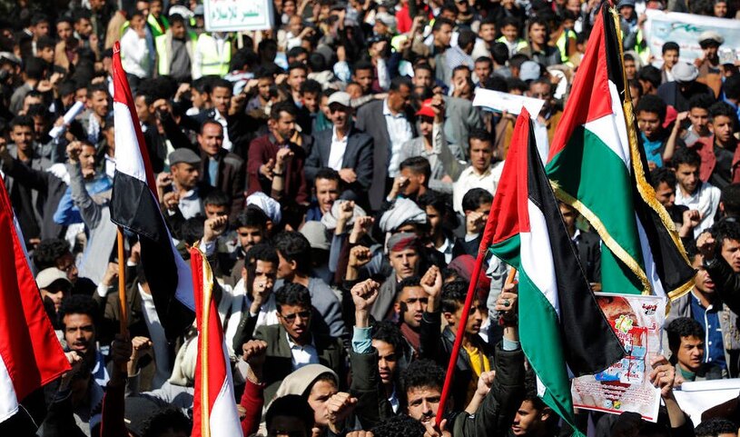 تظاهرات دانشجویی در دانشگاه صنعا 