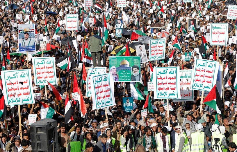 دیدنی های امروز؛ از محاکمه اسراییل در لاهه تا حمله آمریکا به یمن تظاهرات عظیم یمنی ها در شهر صنعا