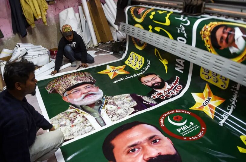 دیدنی های امروز؛ از محاکمه اسراییل در لاهه تا حمله آمریکا به یمن چاپ بنرهای تبلیغاتی نامزدهای حزب ملسم لیگ پاکستان