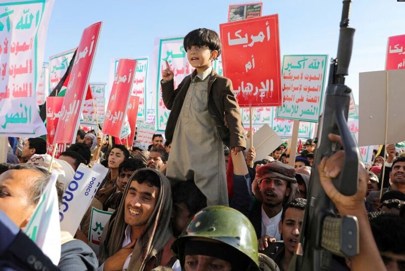 دیدنی های امروز؛ از دادگاه لاهه تا وضعیت غزه تظاهرات میلیونی هفتگی یمنی ها در شهر صنعا