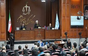 آغاز هفتمین جلسه دادگاه منافقین