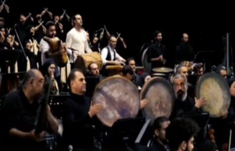 ارکستر موسیقی ملی ایران در تالار وحدت