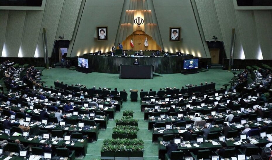 ۲۶نماینده رد صلاحیت شده مجلس