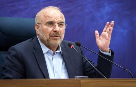 قالیباف شرایط بد اقتصادی