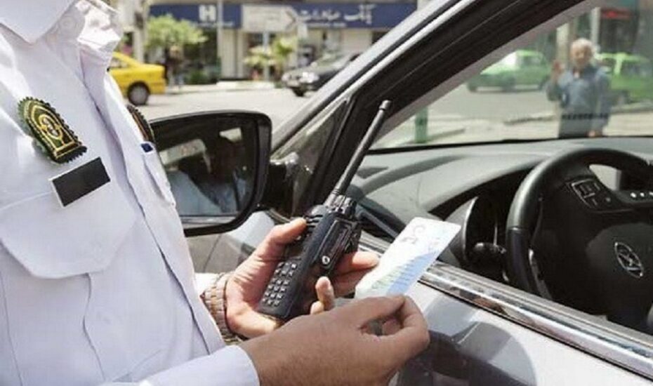 افزایش ۳ برابری مبلغ جرایم رانندگی