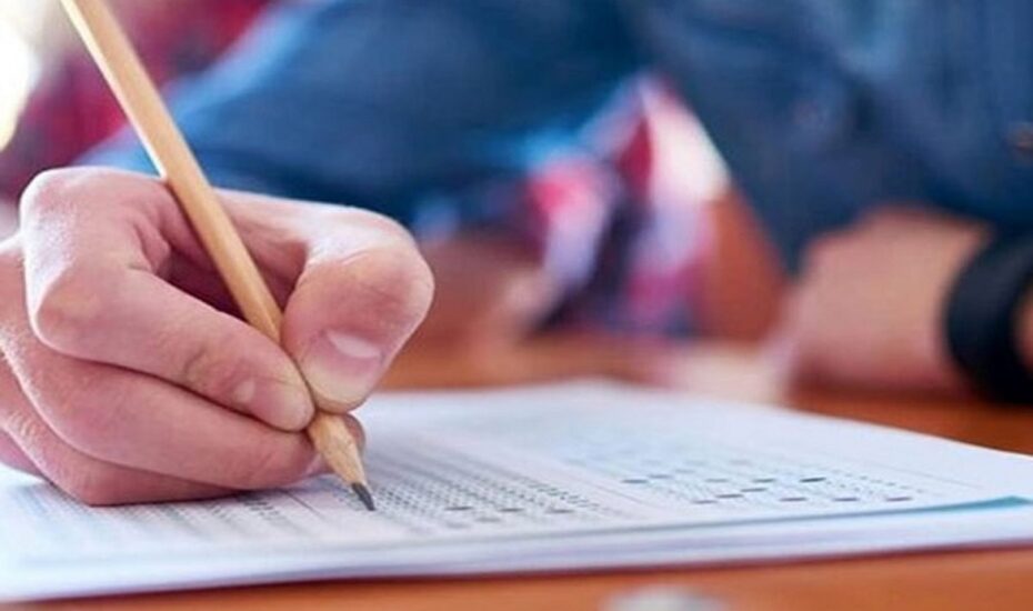 امتحانات همه پایه های متوسطه دوم