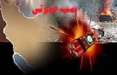 انفجار بمب دست‌ساز صوتی در ایرانشهر