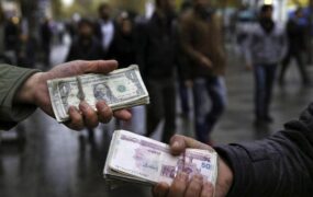 بازار دلار منوچهری