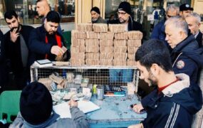 بانک مرکزی عراق مبادله ارزی با ایران