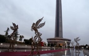 برج میلاد، خانه جشنواره فیلم فجر