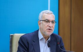 درمان رایگان کودکان شورای عالی بیمه