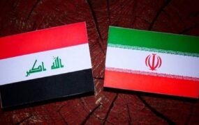 تعلیق توافق‌نامه امنیتی ایران و عراق