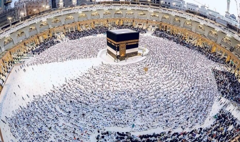 حج تمتع