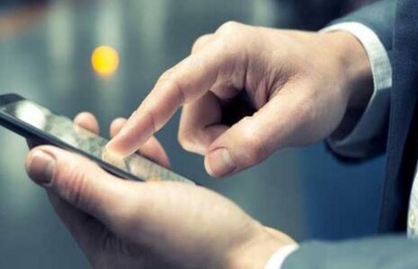ثبت‌نام دریافت اینترنت رایگان