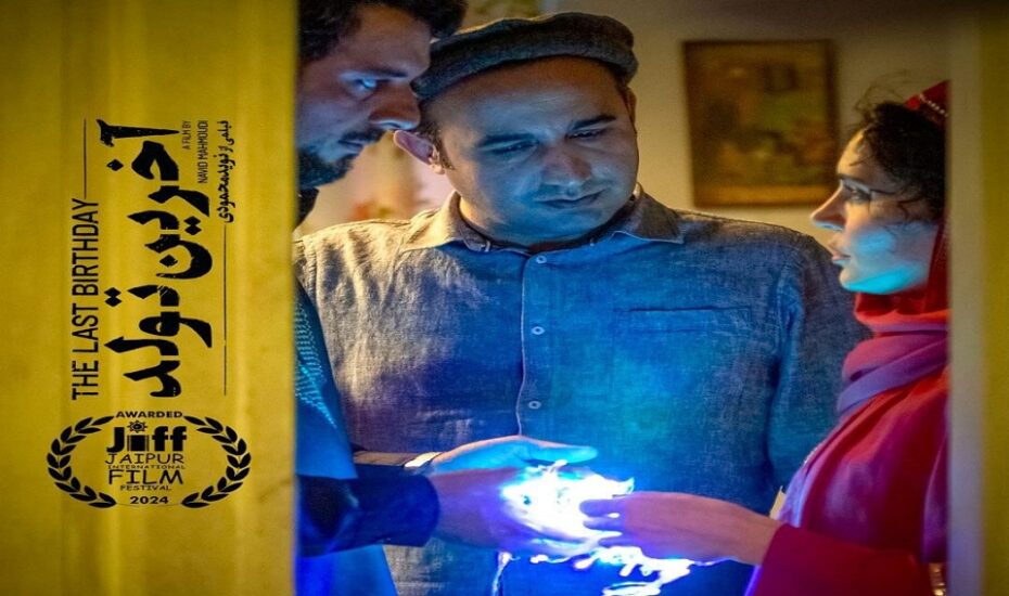 بهترین کارگردانی جیپور نوید محمودی