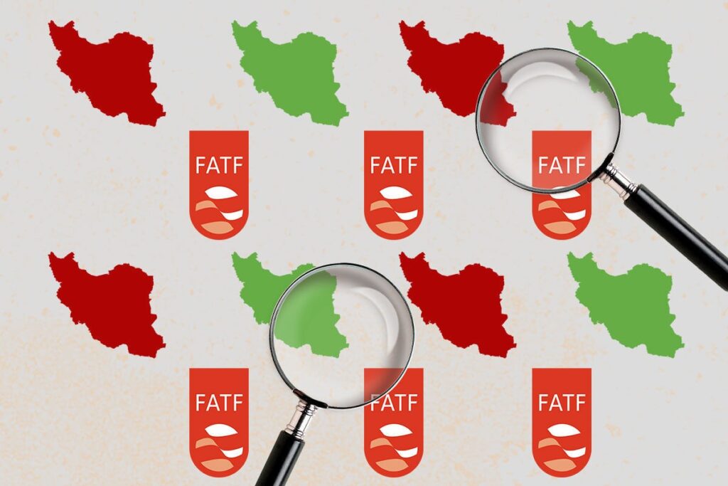 حذف نام ایران FATF